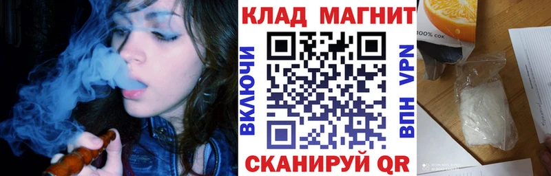  Cocaine Шенкурск