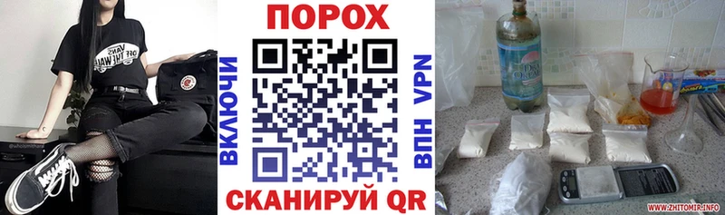 АМФ VHQ  Шенкурск 