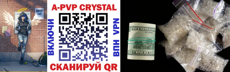 kraken как зайти  Шенкурск  Alpha-PVP крисы CK 
