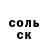 Cocaine 99% Lady Elina
