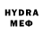 МЕТАДОН VHQ roma ros