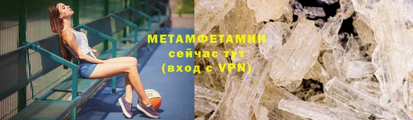 МДПВ Тихорецк