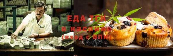 МДПВ Тихорецк