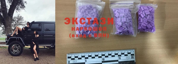 винт Баксан