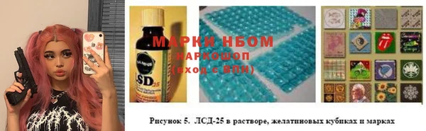 ECSTASY Балахна
