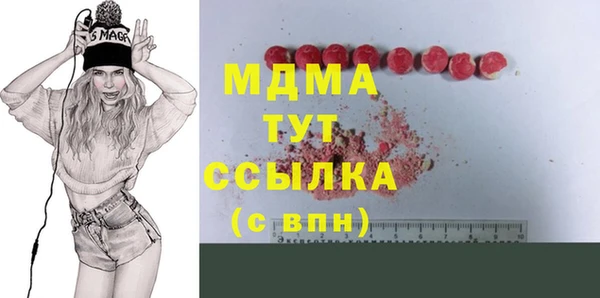 винт Баксан