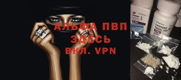 винт Баксан