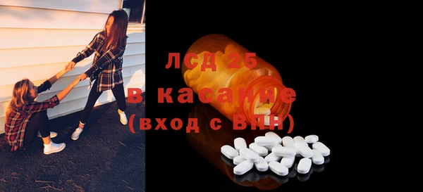 винт Баксан