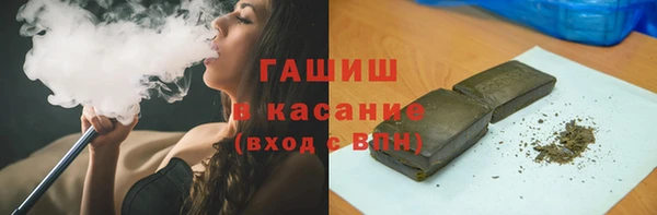 дживик Тихвин