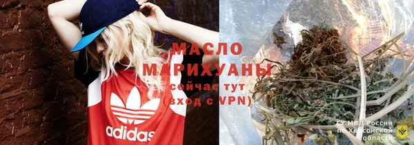 винт Баксан