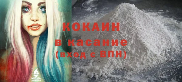 винт Баксан