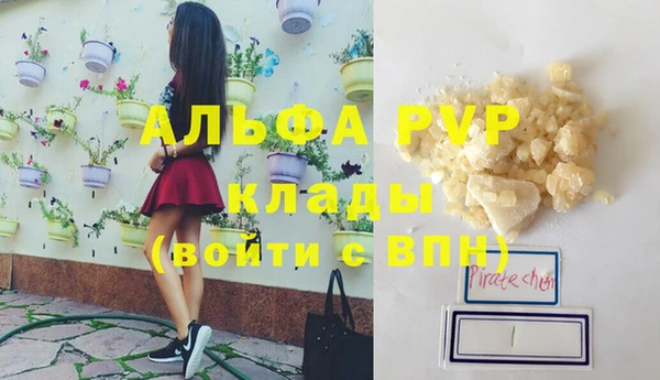 МДПВ Тихорецк