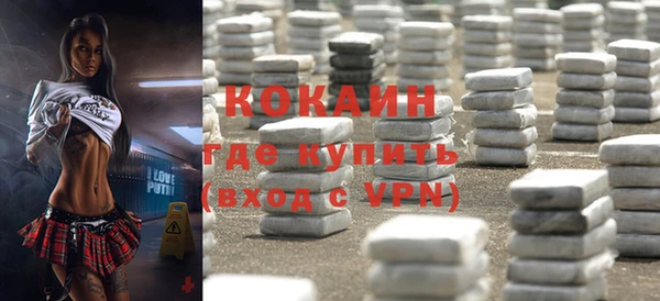 винт Баксан