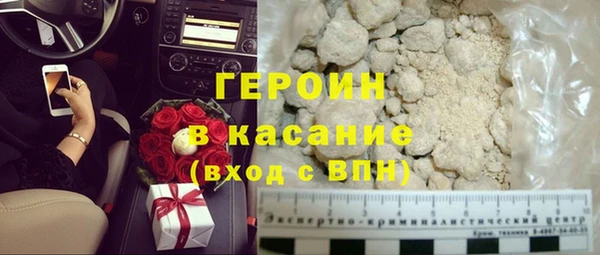 ECSTASY Балахна